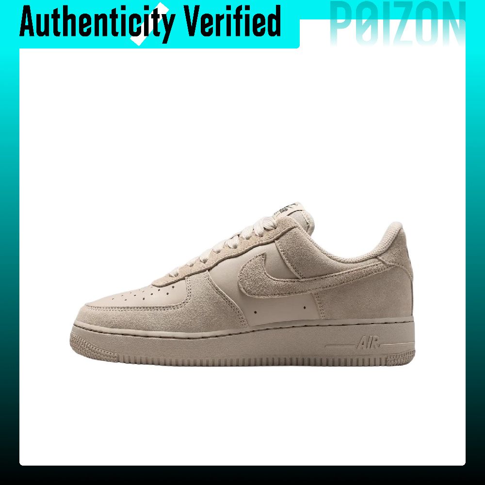 Nike Shoes Air Force 1 - Damskie buty Nike Air Force 1